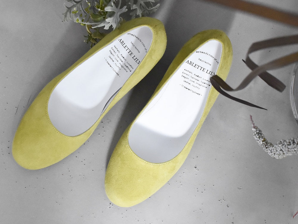 1017  ラウンドトウプレーンパンプス　AL2304P  Mellowyellowsuede　　木型No.H2546